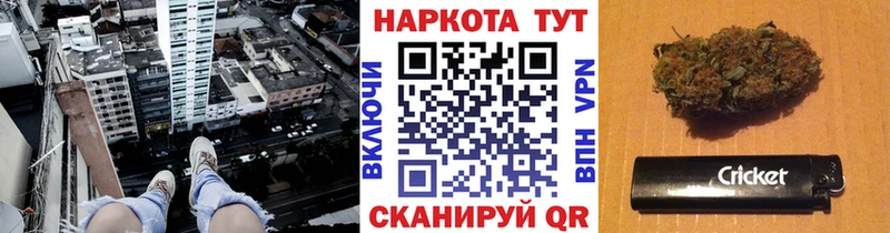 Купить закладку Гаджиево Амфетамин Меф COCAIN Метамфетамин OMG tor СОЛЬ