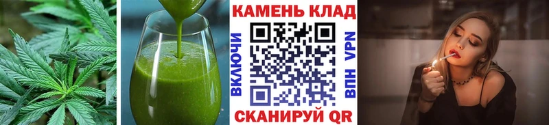 закладки  Гаджиево  Cannafood марихуана 
