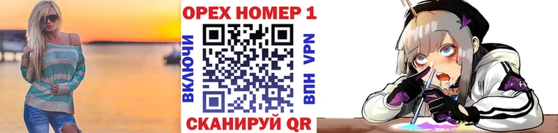 КОКАИН 99%  Гаджиево 