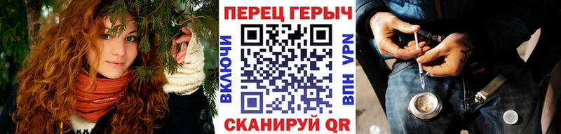 ГЕРОИН Heroin  купить закладку  Гаджиево 