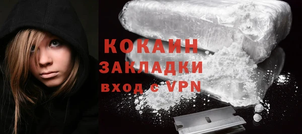 прущая мука Михайлов
