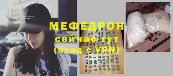 прущая мука Михайлов