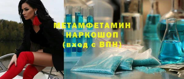 прущая мука Михайлов
