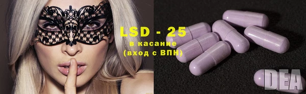 прущая мука Михайлов
