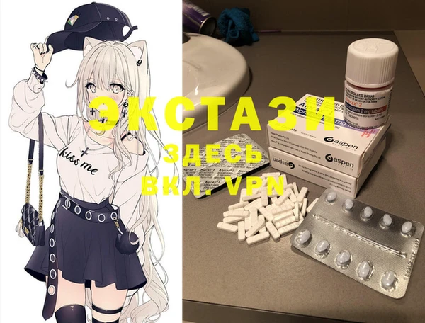 прущая мука Михайлов
