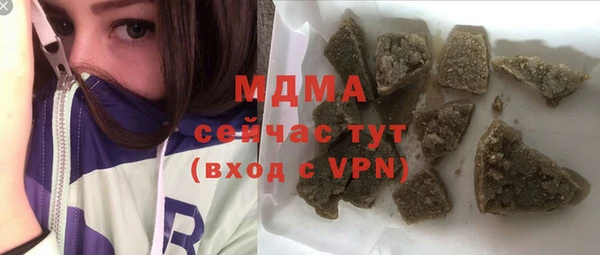 прущая мука Михайлов