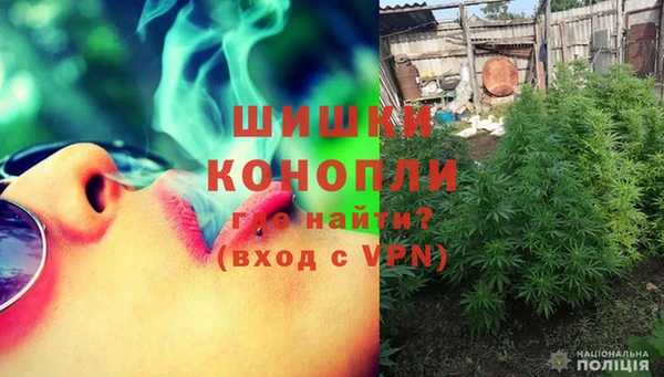 MESCALINE Михайловка