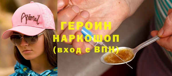 кокс Михайловск
