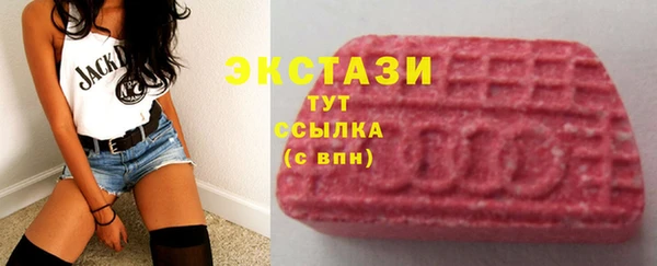 прущая мука Михайлов