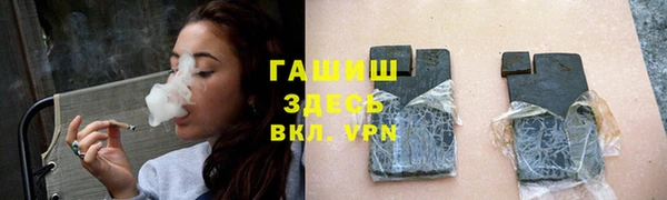 прущая мука Михайлов