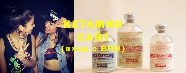 MESCALINE Михайловка