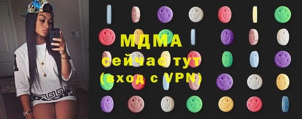 кокс Михайловск