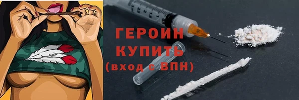 кокс Михайловск