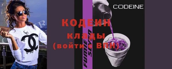 кокс Михайловск