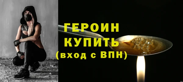 кокс Михайловск