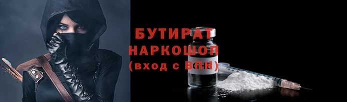 MESCALINE Михайловка