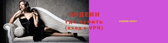 прущая мука Михайлов