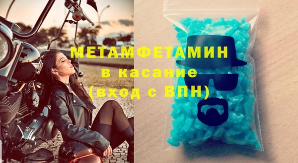 прущая мука Михайлов