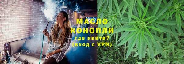 прущая мука Михайлов
