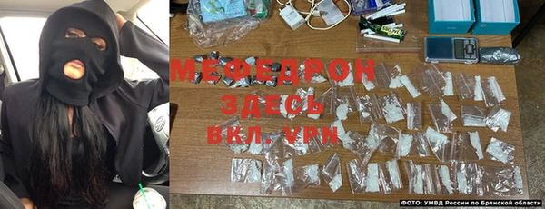 MESCALINE Михайловка