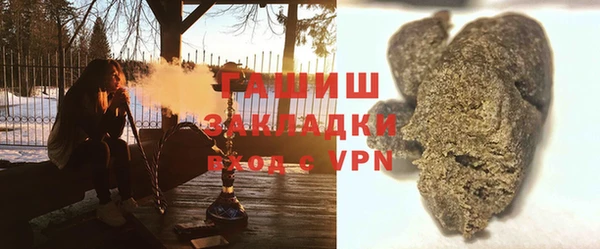 прущая мука Михайлов