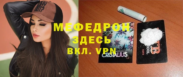 прущая мука Михайлов