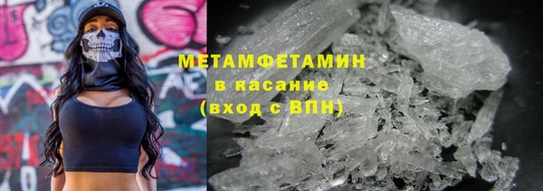 кокс Михайловск