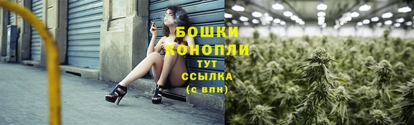 кокс Михайловск