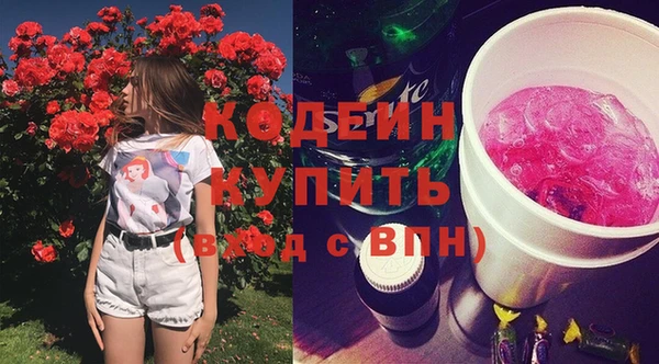 кокс Михайловск