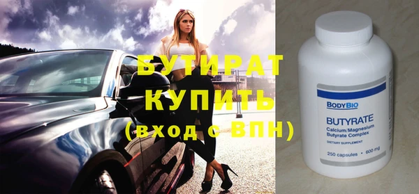 кокс Михайловск