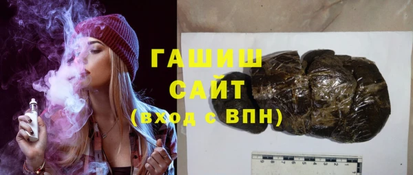 MESCALINE Михайловка