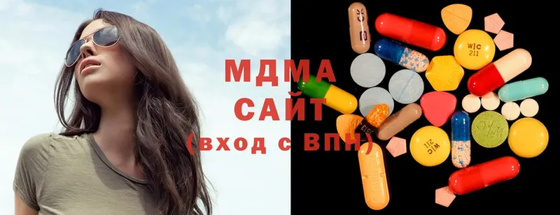 MDMA Molly  Гаджиево 